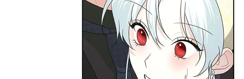 My tyrant’s husband somehow became cautious Chapter 52 page 87 - 