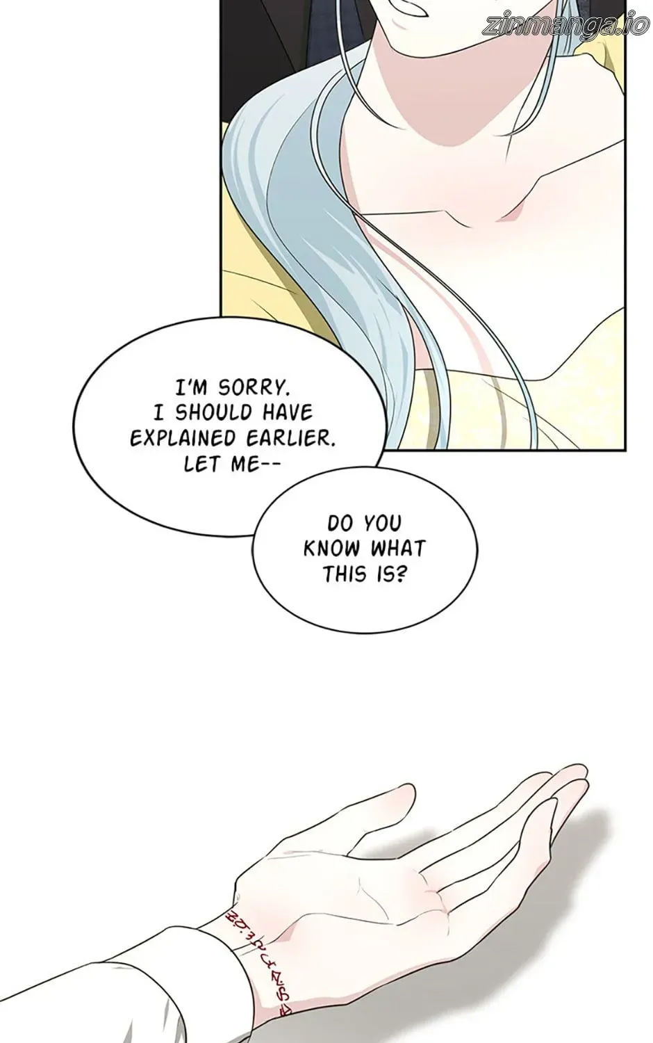 My tyrant’s husband somehow became cautious Chapter 52 page 88 - 