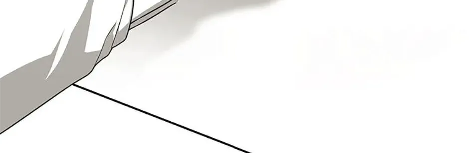 My tyrant’s husband somehow became cautious Chapter 52 page 89 - 