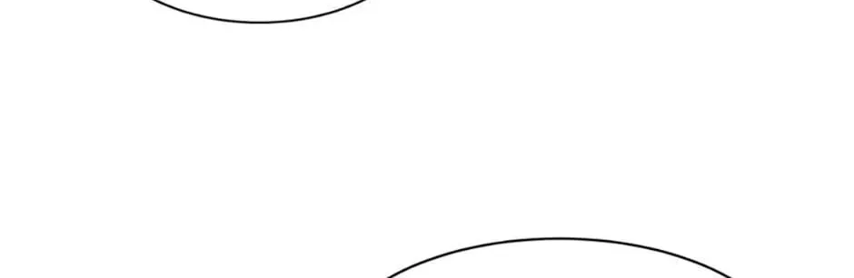 My tyrant’s husband somehow became cautious Chapter 52 page 93 - 