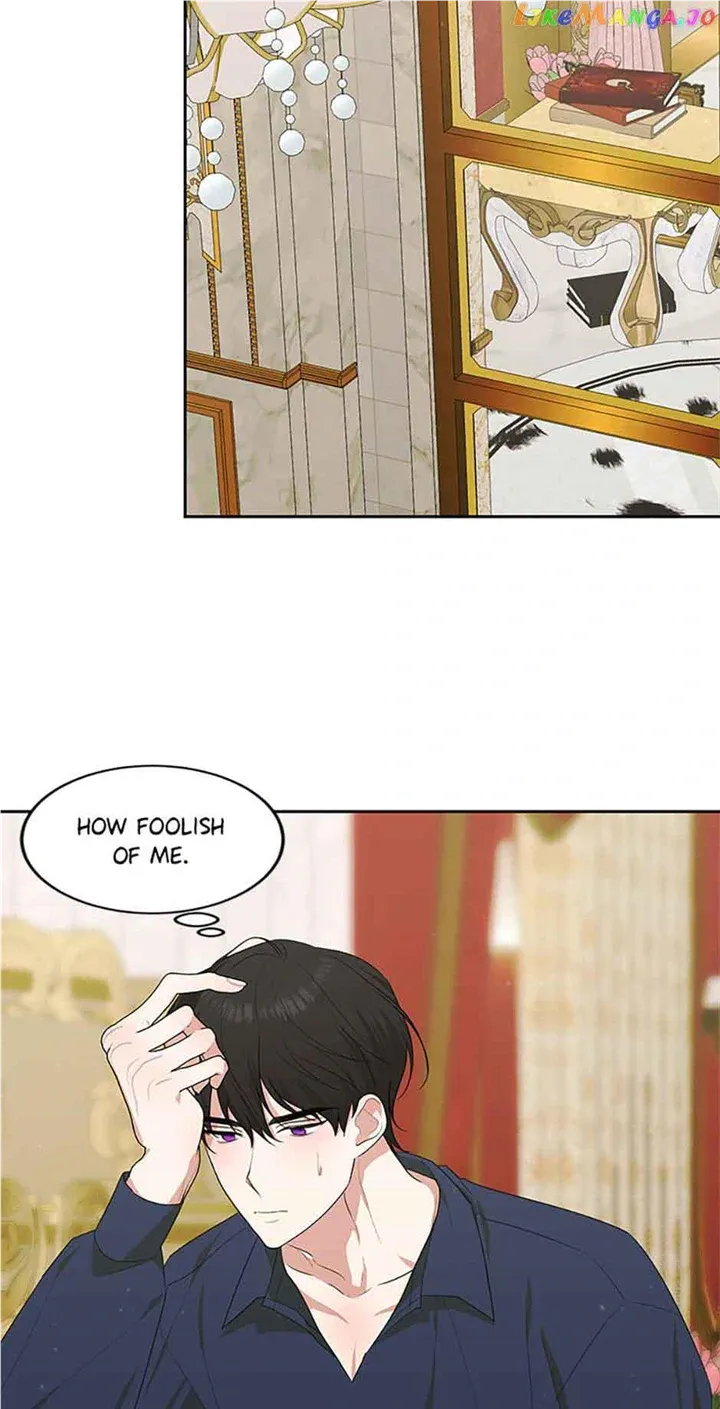 My tyrant’s husband somehow became cautious Chapter 53 page 59 - 