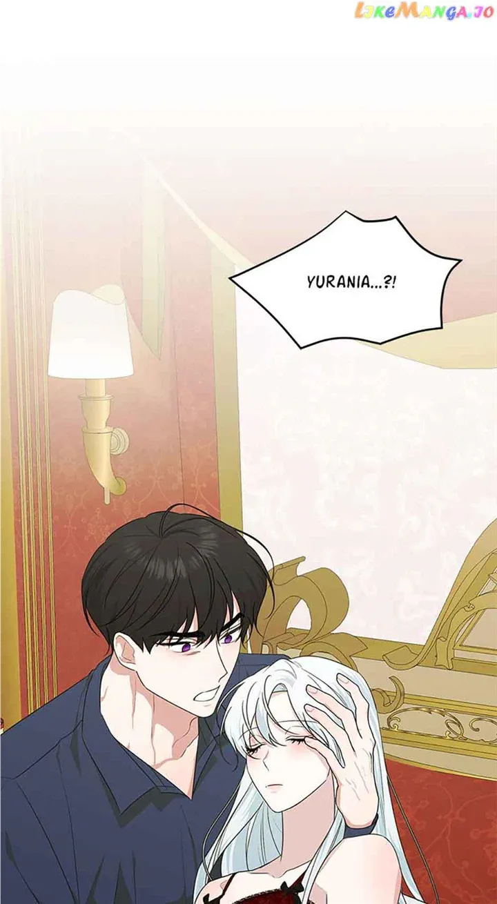 My tyrant’s husband somehow became cautious Chapter 53 page 64 - 