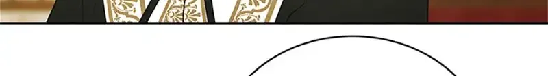 My tyrant’s husband somehow became cautious Chapter 54 page 11 - 