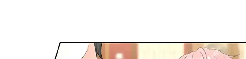 My tyrant’s husband somehow became cautious Chapter 54 page 25 - 
