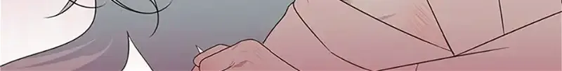 My tyrant’s husband somehow became cautious Chapter 54 page 41 - 