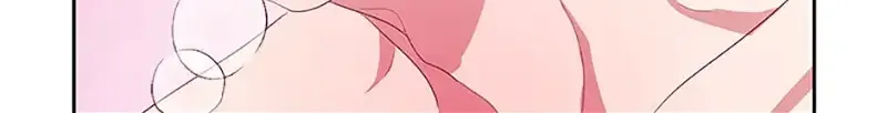 My tyrant’s husband somehow became cautious Chapter 54 page 43 - 
