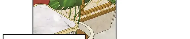 My tyrant’s husband somehow became cautious Chapter 54 page 96 - 