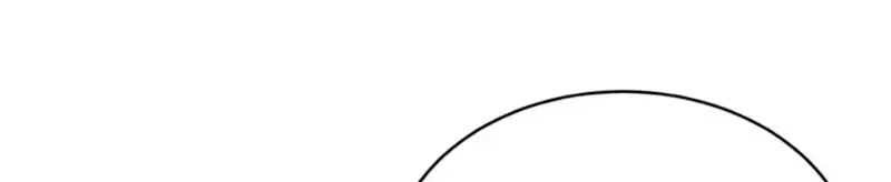 My tyrant’s husband somehow became cautious Chapter 54 page 98 - 
