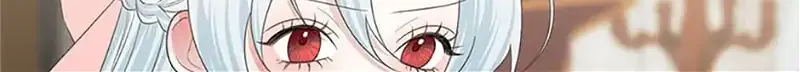My tyrant’s husband somehow became cautious Chapter 55 page 2 - 