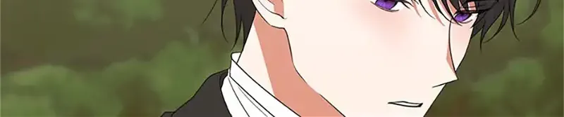 My tyrant’s husband somehow became cautious Chapter 55 page 102 - 