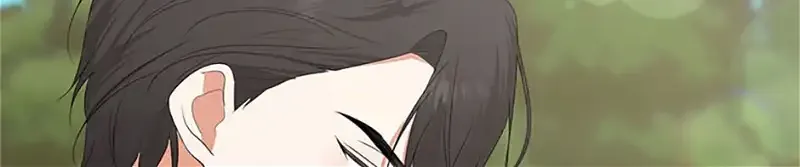 My tyrant’s husband somehow became cautious Chapter 55 page 112 - 