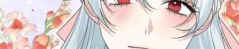 My tyrant’s husband somehow became cautious Chapter 55 page 114 - 