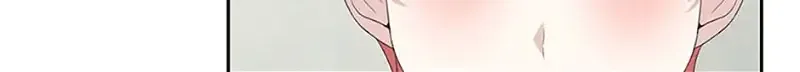 My tyrant’s husband somehow became cautious Chapter 55 page 16 - 