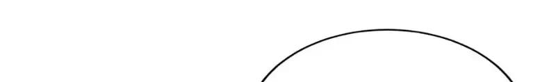 My tyrant’s husband somehow became cautious Chapter 55 page 22 - 