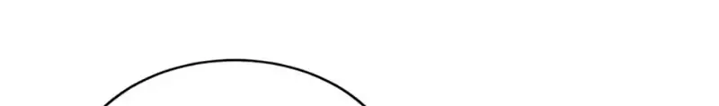 My tyrant’s husband somehow became cautious Chapter 55 page 30 - 