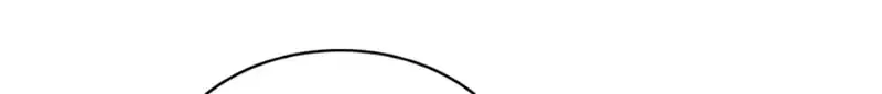 My tyrant’s husband somehow became cautious Chapter 55 page 56 - 
