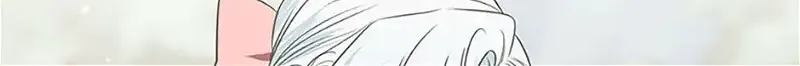 My tyrant’s husband somehow became cautious Chapter 55 page 66 - 