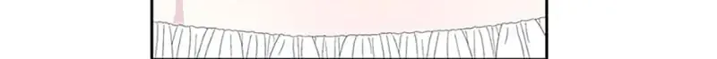 My tyrant’s husband somehow became cautious Chapter 55 page 70 - 