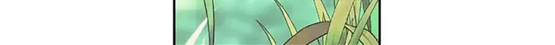 My tyrant’s husband somehow became cautious Chapter 55 page 74 - 