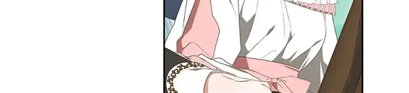 My tyrant’s husband somehow became cautious Chapter 55 page 82 - 