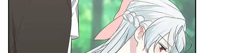 My tyrant’s husband somehow became cautious Chapter 55 page 84 - 