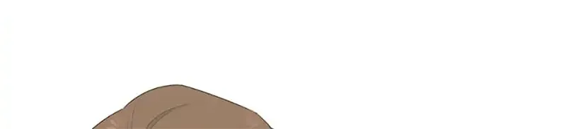 My tyrant’s husband somehow became cautious Chapter 55 page 88 - 