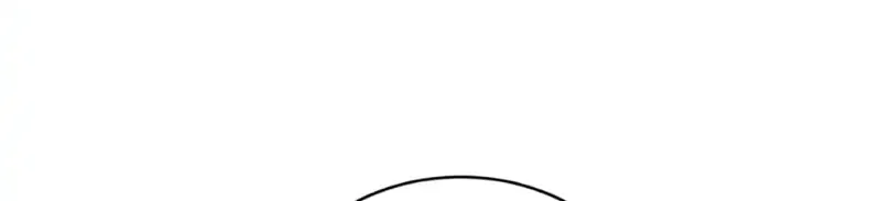 My tyrant’s husband somehow became cautious Chapter 55 page 94 - 