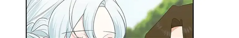 My tyrant’s husband somehow became cautious Chapter 56 page 12 - 