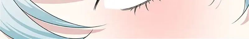 My tyrant’s husband somehow became cautious Chapter 56 page 16 - 