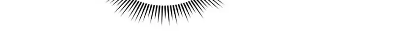 My tyrant’s husband somehow became cautious Chapter 56 page 32 - 