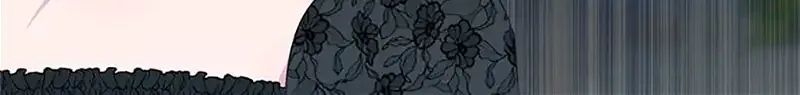 My tyrant’s husband somehow became cautious Chapter 56 page 46 - 