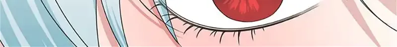 My tyrant’s husband somehow became cautious Chapter 56 page 50 - 