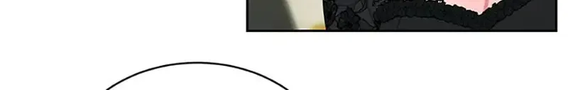 My tyrant’s husband somehow became cautious Chapter 56 page 6 - 