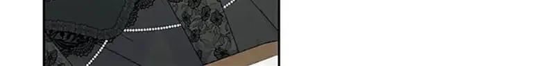 My tyrant’s husband somehow became cautious Chapter 56 page 52 - 