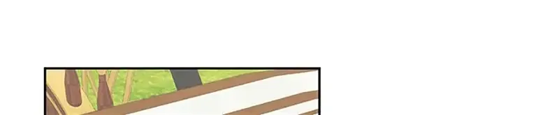 My tyrant’s husband somehow became cautious Chapter 56 page 84 - 