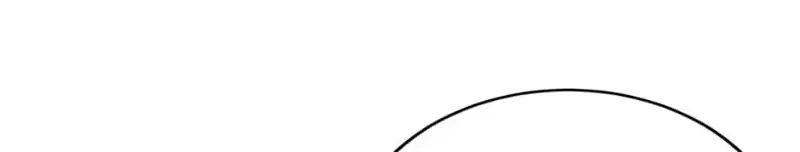 My tyrant’s husband somehow became cautious Chapter 57 page 27 - 