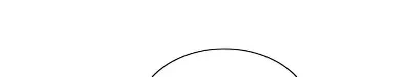 My tyrant’s husband somehow became cautious Chapter 57 page 29 - 