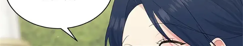 My tyrant’s husband somehow became cautious Chapter 57 page 33 - 