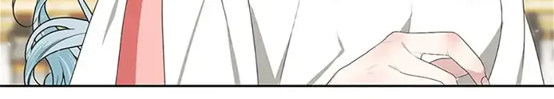 My tyrant’s husband somehow became cautious Chapter 57 page 39 - 