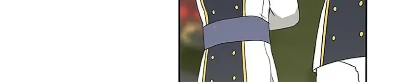 My tyrant’s husband somehow became cautious Chapter 57 page 43 - 