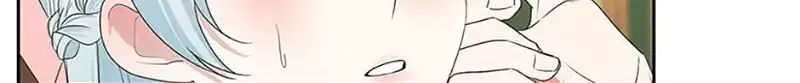 My tyrant’s husband somehow became cautious Chapter 57 page 8 - 