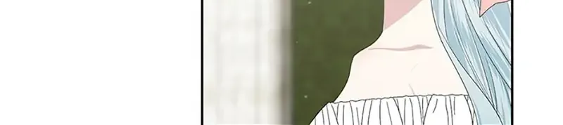 My tyrant’s husband somehow became cautious Chapter 57 page 71 - 