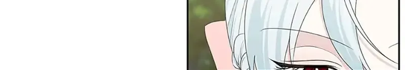 My tyrant’s husband somehow became cautious Chapter 58 page 12 - 