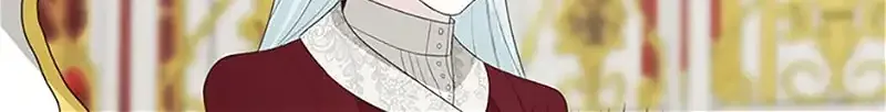 My tyrant’s husband somehow became cautious Chapter 58 page 116 - 
