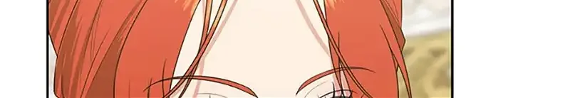 My tyrant’s husband somehow became cautious Chapter 58 page 16 - 