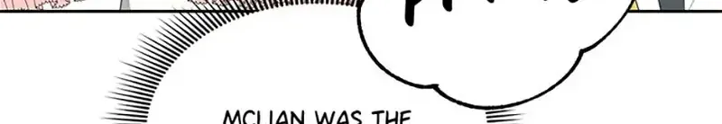 My tyrant’s husband somehow became cautious Chapter 58 page 20 - 