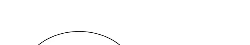 My tyrant’s husband somehow became cautious Chapter 58 page 36 - 