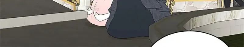 My tyrant’s husband somehow became cautious Chapter 58 page 44 - 
