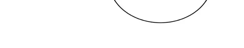 My tyrant’s husband somehow became cautious Chapter 58 page 46 - 