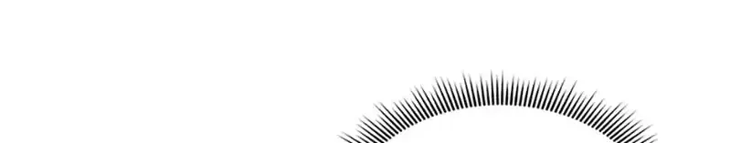 My tyrant’s husband somehow became cautious Chapter 58 page 48 - 